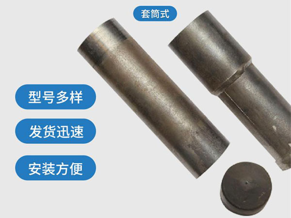 磁县套筒式声测管54mm桥梁桩基